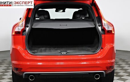 Volvo XC60 II, 2014 год, 1 697 000 рублей, 17 фотография
