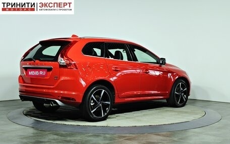 Volvo XC60 II, 2014 год, 1 697 000 рублей, 5 фотография