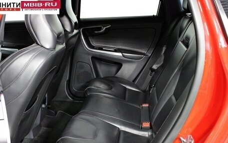 Volvo XC60 II, 2014 год, 1 697 000 рублей, 16 фотография