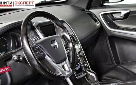 Volvo XC60 II, 2014 год, 1 697 000 рублей, 11 фотография