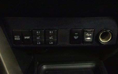 Toyota RAV4, 2013 год, 1 749 000 рублей, 17 фотография