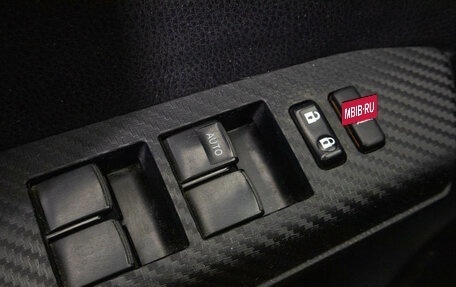 Toyota RAV4, 2013 год, 1 749 000 рублей, 23 фотография