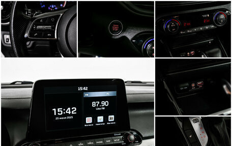 KIA Cerato IV, 2020 год, 1 898 000 рублей, 15 фотография