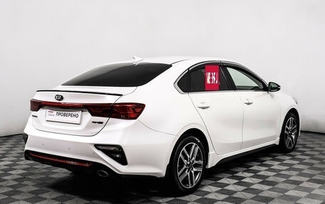 KIA Cerato IV, 2020 год, 1 898 000 рублей, 5 фотография