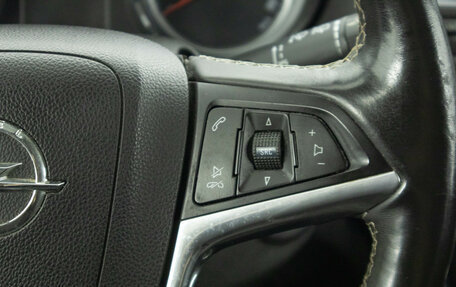 Opel Mokka I, 2013 год, 1 169 000 рублей, 23 фотография