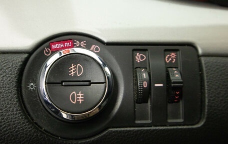 Opel Mokka I, 2013 год, 1 169 000 рублей, 24 фотография
