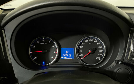 Mitsubishi Outlander III рестайлинг 3, 2014 год, 1 247 000 рублей, 11 фотография