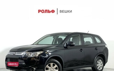 Mitsubishi Outlander III рестайлинг 3, 2014 год, 1 247 000 рублей, 1 фотография
