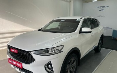 Haval F7 I, 2019 год, 1 750 000 рублей, 1 фотография