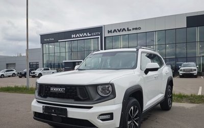 Haval H7, 2025 год, 3 499 000 рублей, 1 фотография