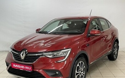 Renault Arkana I, 2020 год, 1 870 000 рублей, 1 фотография