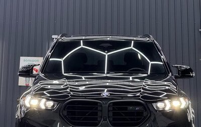 BMW X5, 2023 год, 9 800 000 рублей, 1 фотография