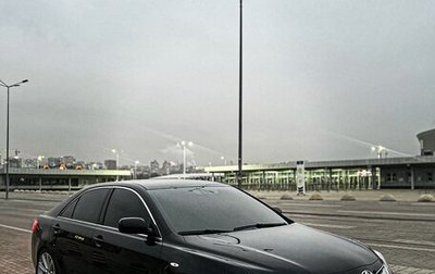 Toyota Camry, 2008 год, 1 490 000 рублей, 1 фотография
