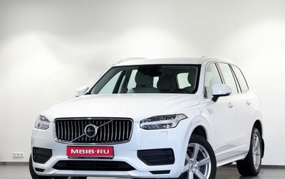 Volvo XC90 II рестайлинг, 2020 год, 4 590 000 рублей, 1 фотография