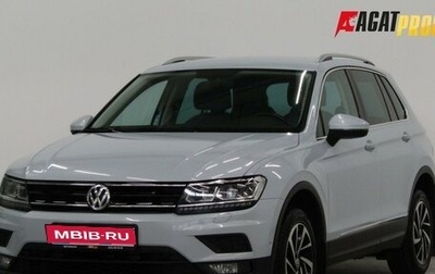 Volkswagen Tiguan II, 2018 год, 2 038 000 рублей, 1 фотография