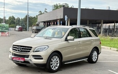 Mercedes-Benz M-Класс, 2012 год, 1 700 000 рублей, 1 фотография