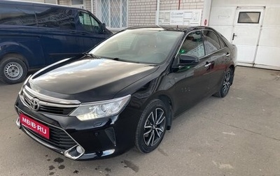Toyota Camry, 2016 год, 1 950 000 рублей, 1 фотография