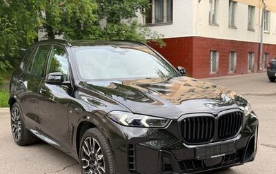 BMW X5, 2024 год, 11 900 000 рублей, 1 фотография