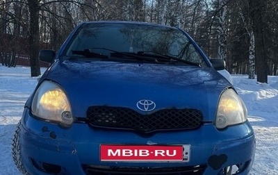 Toyota Yaris I рестайлинг, 2003 год, 255 000 рублей, 1 фотография