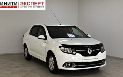 Renault Logan II, 2017 год, 749 900 рублей, 1 фотография