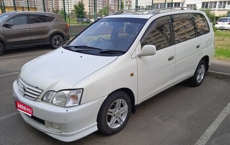 Toyota Gaia, 1998 год, 510 000 рублей, 1 фотография