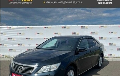 Toyota Camry, 2012 год, 1 725 000 рублей, 1 фотография