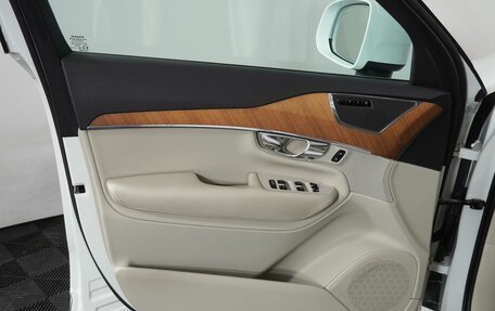 Volvo XC90 II рестайлинг, 2020 год, 4 590 000 рублей, 7 фотография