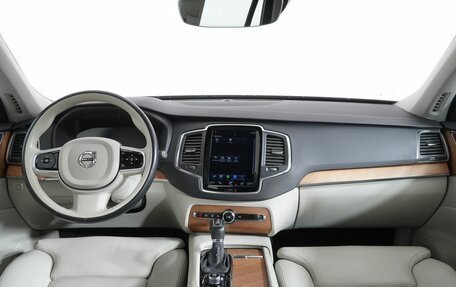 Volvo XC90 II рестайлинг, 2020 год, 4 590 000 рублей, 16 фотография