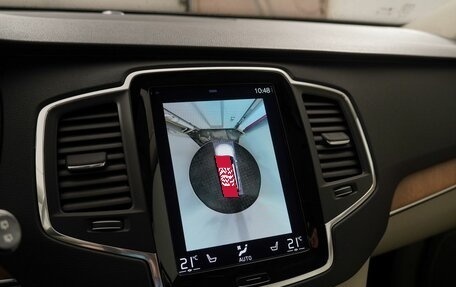 Volvo XC90 II рестайлинг, 2020 год, 4 590 000 рублей, 18 фотография