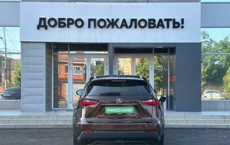 Lexus NX I, 2016 год, 2 499 000 рублей, 6 фотография