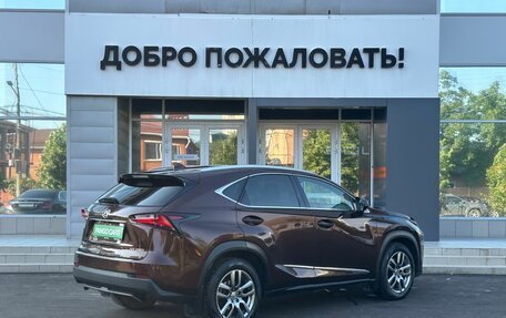 Lexus NX I, 2016 год, 2 499 000 рублей, 7 фотография