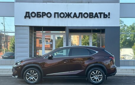 Lexus NX I, 2016 год, 2 499 000 рублей, 8 фотография