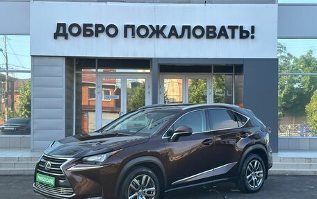 Lexus NX I, 2016 год, 2 499 000 рублей, 3 фотография