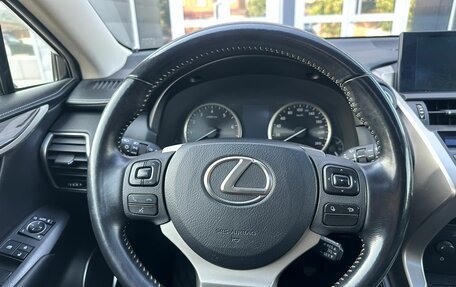 Lexus NX I, 2016 год, 2 499 000 рублей, 10 фотография