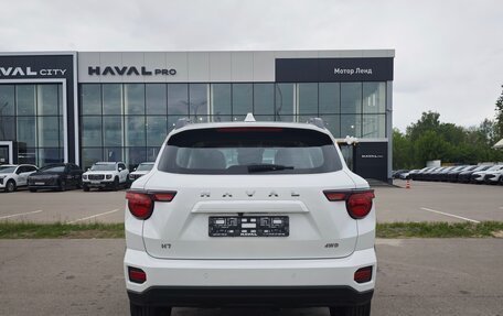 Haval H7, 2025 год, 3 499 000 рублей, 6 фотография
