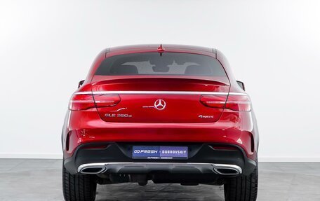 Mercedes-Benz GLE, 2018 год, 4 973 101 рублей, 4 фотография