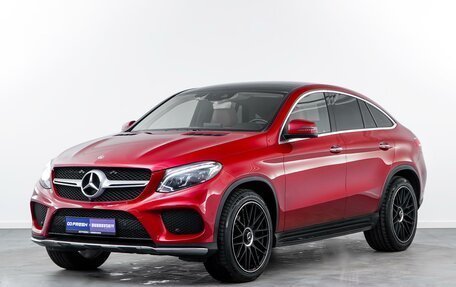 Mercedes-Benz GLE, 2018 год, 4 973 101 рублей, 5 фотография
