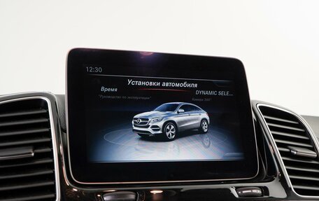 Mercedes-Benz GLE, 2018 год, 4 973 101 рублей, 25 фотография