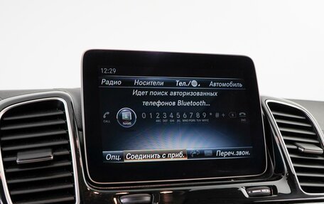 Mercedes-Benz GLE, 2018 год, 4 973 101 рублей, 23 фотография