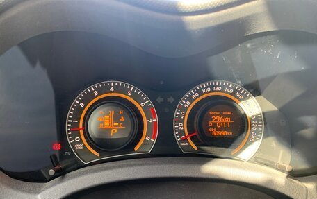 Toyota Auris II, 2012 год, 1 290 000 рублей, 8 фотография