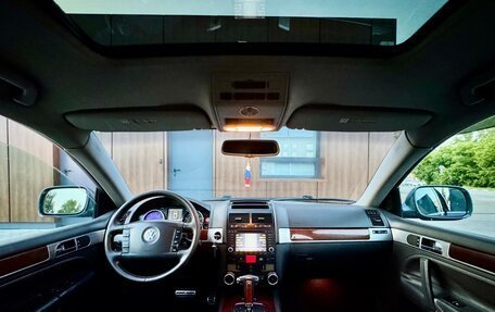 Volkswagen Touareg III, 2003 год, 808 000 рублей, 10 фотография