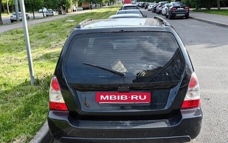 Subaru Forester, 2005 год, 450 000 рублей, 6 фотография