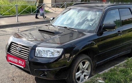 Subaru Forester, 2005 год, 450 000 рублей, 2 фотография