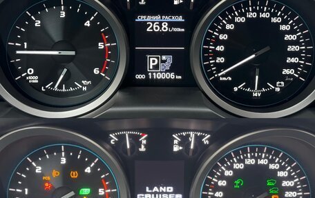 Toyota Land Cruiser 200, 2014 год, 5 000 000 рублей, 24 фотография