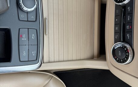 Mercedes-Benz M-Класс, 2012 год, 1 700 000 рублей, 12 фотография
