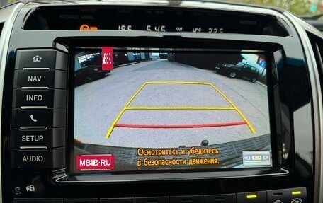 Toyota Land Cruiser 200, 2014 год, 5 000 000 рублей, 15 фотография
