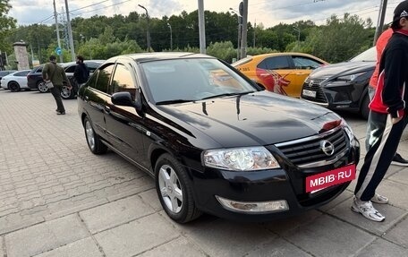 Nissan Almera Classic, 2006 год, 510 000 рублей, 2 фотография