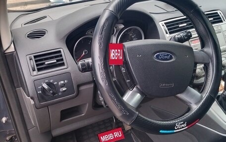 Ford Kuga III, 2011 год, 870 000 рублей, 9 фотография