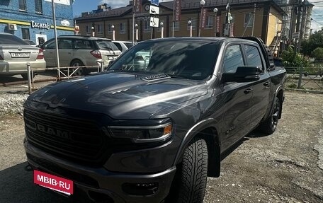 Rambler 1500, 2023 год, 10 500 000 рублей, 2 фотография