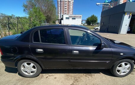 Chevrolet Viva, 2007 год, 450 000 рублей, 12 фотография